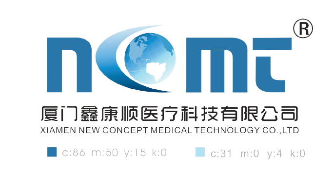 Xiamen New Concept Logo